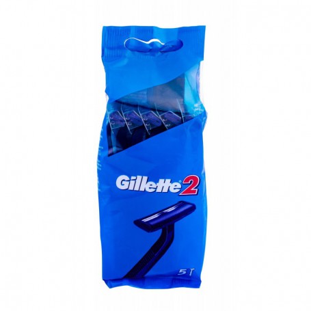 Gillette 2 Maszynka do golenia 5szt