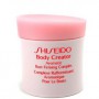Shiseido BODY CREATOR Aromatic Bust Firming Complex Krem do biustu 75ml